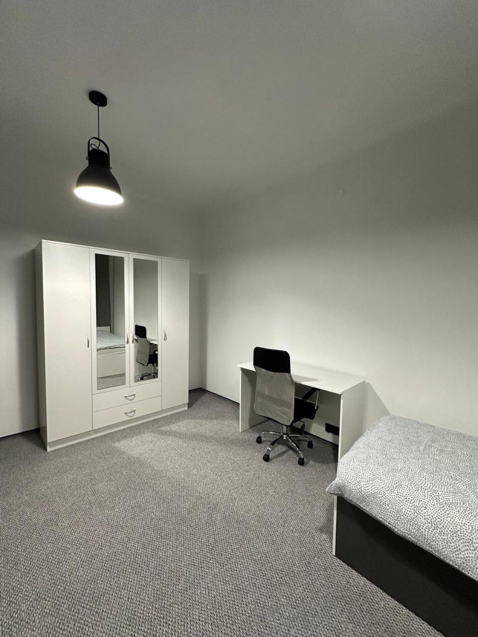 Student House Domaniewska Warszawa